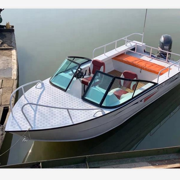 Fishing Boat Aluminum - قارب سريع من الألومنيوم ، قوارب