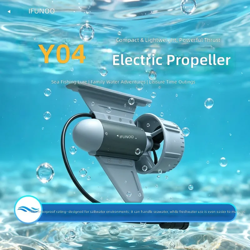 محرك كهربائي تحت الماء بقوة 24 - مراجعة Fishing Boat Outboard Motor وسعره