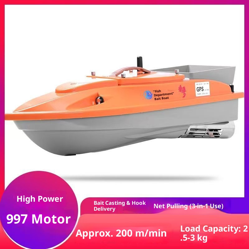 قارب صيد بالتحكم عن بعد عالي ا - مراجعة Fishing Boat Gps وسعره