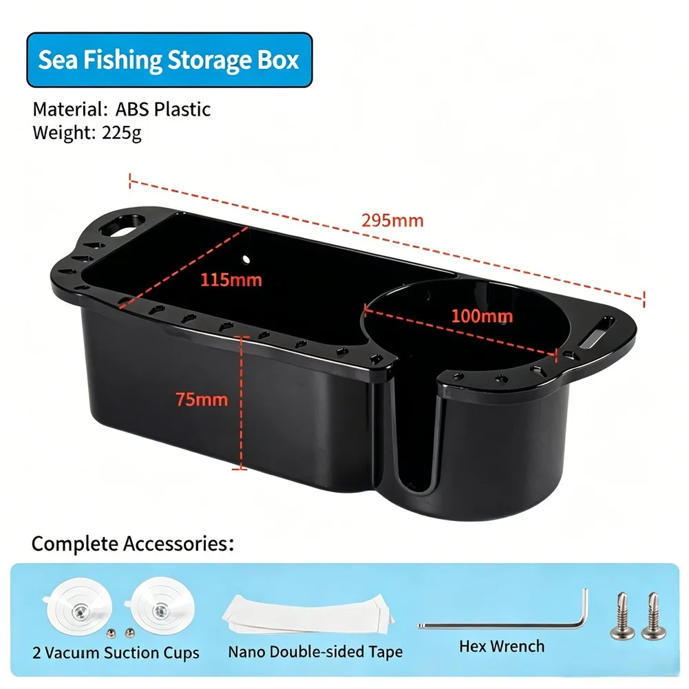 صندوق معدات صيد السمك من مادة  - مراجعة Fishing Boat Trailer وسعره