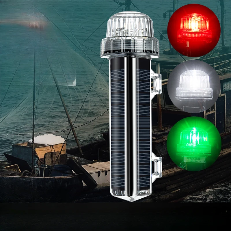 جديد الشمسية المحيط مصباح إشار - مراجعة Fishing Boat Navigation Light وسعره