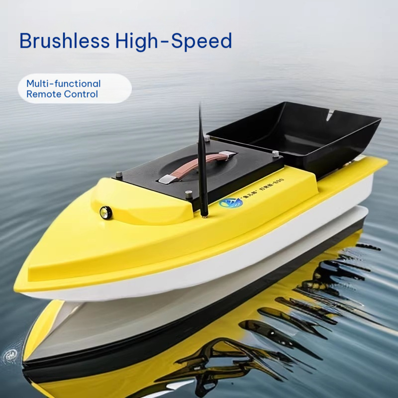 يورلانج S90 قارب طُعم بتحكم عن - مراجعة Fishing Boat Gps وسعره